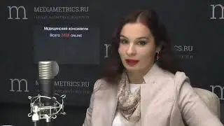 Уреаплазмоз и микоплазмоз - псевдо инфекции. Почему? Бонадаренко гинеколог клиники Доктор озон