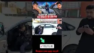 Подписчик 50 хозор рублей кор кард ￼
