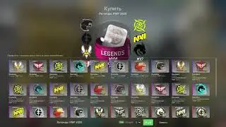 НАГИБАТОР в CS:GO, тролит сильверов, открыл капсулы выбил дорогую наклейку