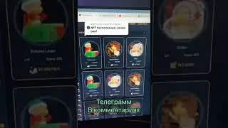 Как в 2022 заработать деньги на крипте 