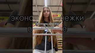 Готовая еда в Израиле. Йохананов