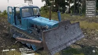 SpinTires 2017  ОБКАТКА НОВОГО ДВИГАТЕЛЯ ДТ-- 75