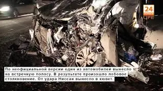 ДТП на участке автодороги «Йошкар-Ола - Зеленодольск» 06.02.2019