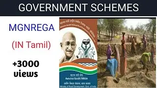 MGNREGA / detailed explaination in tamil /UPSC PREMLIS