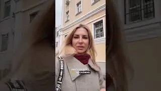 Манипуляции это всегда больно, не существует экологичных способов манипуляции