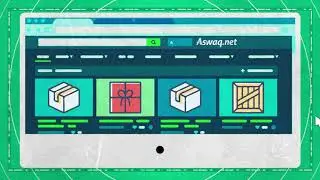 Aswak ad | Motion Graphics project