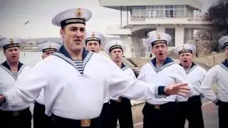 Крым вернулся домой. Ансамбль Черноморского Флота России