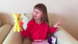 Английский с Николеттой игрушка пони  Видео для детей  Nicoletta My Little Pony