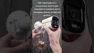 IP-камера Hikvision DS-2CE10DF3T-F (3.6) - кольорова камера 2МП з LED підсвічуванням  #shortsvideo