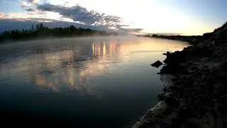 Туманная река