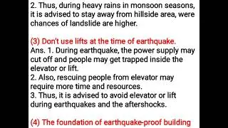 Class 8 Science | Ch 9 Disaster Management Questions and answers | #class8science #maharashtraboard