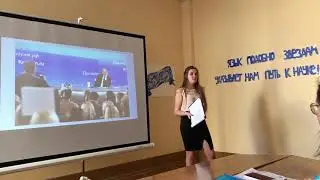 Игнатьева А.С.  Энергия-2019