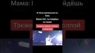 #memes #memz #мем