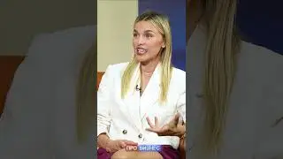 Лиля Правда в программе «Индустрия красоты» о своём блоге. #ПроБизнес #ИндустрияКрасоты #ЛиляПравда