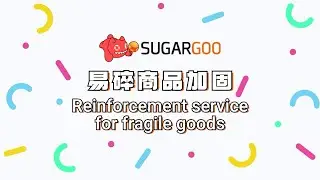 Reinforcement service for fragile goods