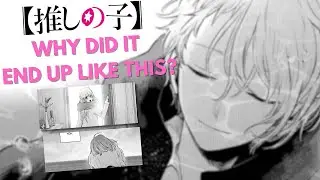 My Utter Disappointment In Oshi No Ko's Ending