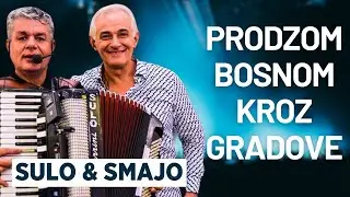 PRODZOM BOSNOM KROZ GRADOVE | Bayram Programı | Sulo Smajo