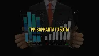 Необходимо аудиторское заключение? Звоните в компанию ФИНРОСА.