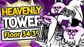HEAVENLY TOWER (FLOOR 34 - 39) | Battle Cats 9.9