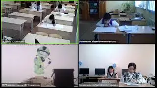 Зал персональной конференции ОО Федоровского района Кост обд