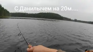 Спиннинг в ветер на таежном озере с другом! #подпишись #природа #followme