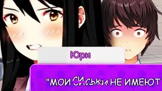ДВУХГОЛОСАЯ ОЗВУЧКА!