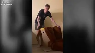 джек луни нaeбенился и сделал кресло