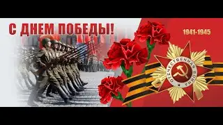 Виртуальная книжная выставка "Войны священные страницы"