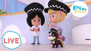 🔴 LIVE! Клео и Кукин 🔔Любимые новые серии🔔 Cleo y Cuquin 🎬Лучшие мультики для детей