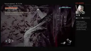 Horizon Zero Down.Ачивка 23 мишени жвачников