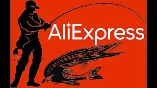 Обзор посылок с Aliexpress (Тубус, Коробка для воблеров, Поводочница, Помповый насос)