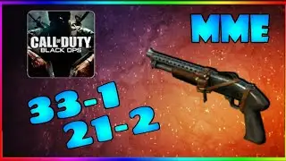 BLACK OPS 1 - 33-1 / 21-2 STAKEOUT