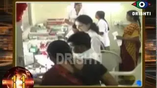 Navi mumbai news - Top 20 fast news