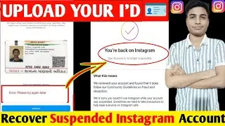 Fix Your Instagram ID Upload Problem in 2026 | Error Try Again Later | Instagram Upload Your ID