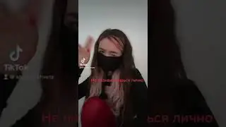 💓зазнавшийся  bitch 💓