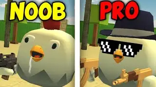 😂 НУБ VS ПРО В ЧИКЕН ГАН! | CHICKEN GUN