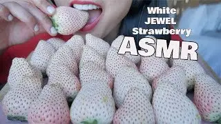 ASMR Rare *WHITE JEWEL Strawberry (EATING SOUNDS) NO TALKING | SAS-ASMR