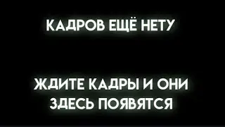 Сериал "Люди живут в телефоне": ПИЛОТ  #фильмы #сериал