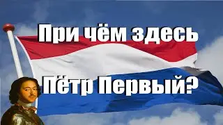 Разбор канала 