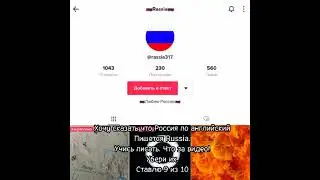 Господи простите! (1/??)