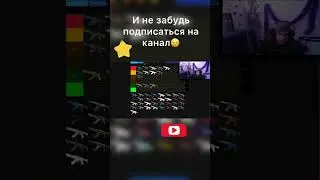 #shorts #valorant #угар #смех #джигурда