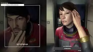 Начало - Prey #1