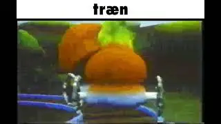 træn