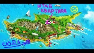 Каникулы GT-Kids на Кипре Vlad & Max