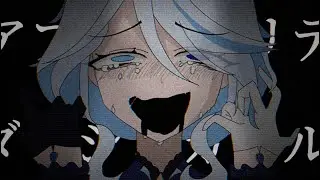 Abnormality Dancing Girl || ft. Furina || Genshin Impact