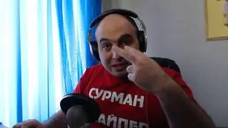 ОБРАЩЕНИЕ к Владюхе! Вы понимаете, что творите УБЛЮДКИ?!