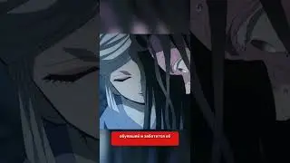 Кто такая Аманэ Убуяси? 