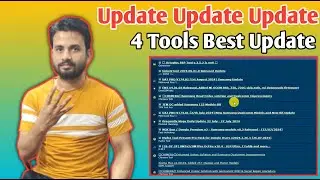 New Update 4 Best Tools /  Octoplus FRP Tool, UnlockTool, UAT PRO ,EMT,CHIMERA All Updates