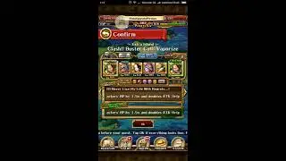 [OPTC] Double SW Ace vs Raid Buster Call v2
