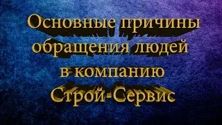 Фирма по ремонту квартир в Кишиневе. Дизайн квартир в Кишиневе. Цены на дизайн квартир низкие.